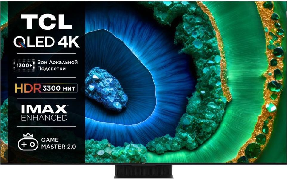 65" Телевизор TCL 65C855, QLED, 4K Ultra HD, черный, СМАРТ ТВ, Google TV