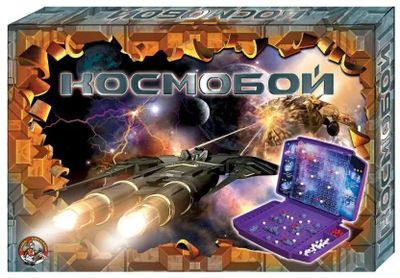 Обзор товара настольная игра ДЕСЯТОЕ КОРОЛЕВСТВО Космобой [995 ...