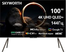 Изображение товара 100" Телевизор SKYWORTH 100Q79H QLED+, 4K Ultra HD, СМАРТ ТВ, Google TV, черный
