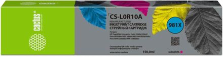 Картридж Cactus CS-L0R10A, 981X, пурпурный пигментный / CS-L0R10A