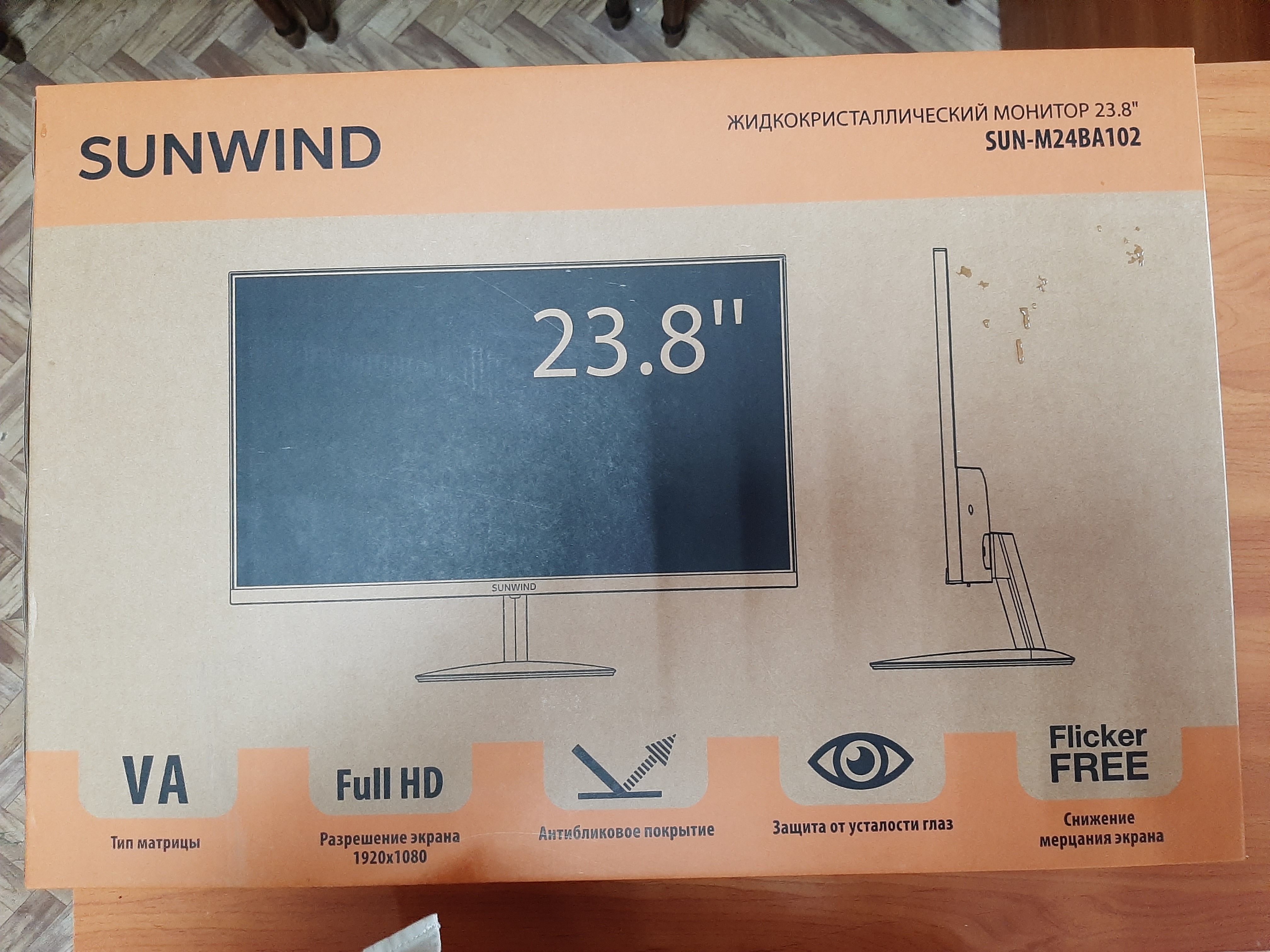 Sunwind sun m32bf101. Sunwind sun m32bf101