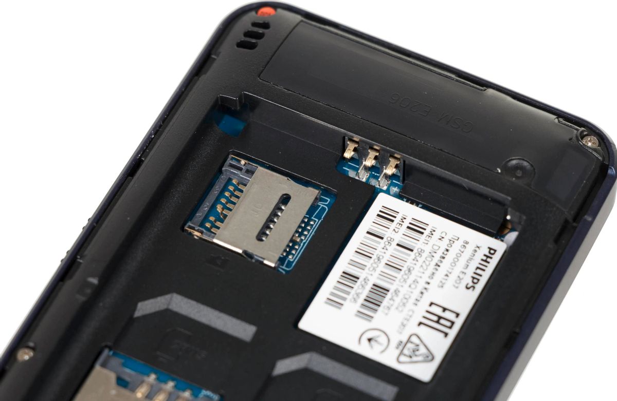Инструкция, руководство по эксплуатации для сотовый телефон Philips Xenium E207, синий (1441659) - скачать Ситилинк