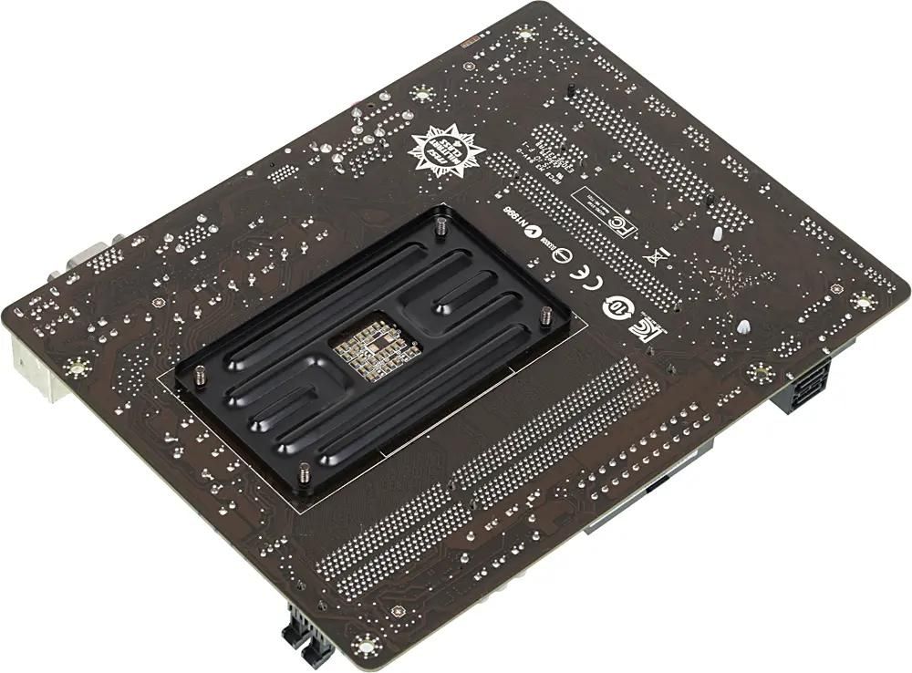 MSI A68HM E33 V2 Socket FM2 AMD A68H mATX Ret 321897