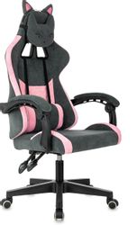 Изображение товара Игровое кресло KNIGHT Kitty с тканевой обивкой и механизмом наклона спинки Изображение товара Игровое кресло KNIGHT Kitty с тканевой обивкой и механизмом наклона спинки