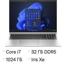 Изображение товара HP EliteBook 840 G10, Intel Core i7, 32GB RAM, 1TB SSD, серебристый