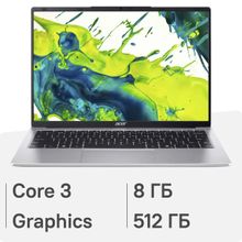 Изображение товара Ноутбук Acer Aspire L14 NX.D3HCD.003 14 IPS SSD 8ГБ без ОС серебристый