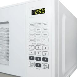 Микроволновая печь MAUNFELD MFSMO.20.7SGW, 1150Вт, 20л, белый