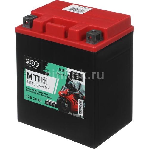 Аккумуляторная батарея WBR MT12-14-A MF для ИБП, 12В, 14Ач