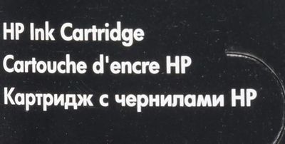 Cartouche HP 123 COULEUR (F6V17AE)