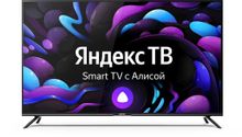 Изображение товара 58" Телевизор CENTEK CT-8558 4K Ultra HD, СМАРТ ТВ, Android, черный