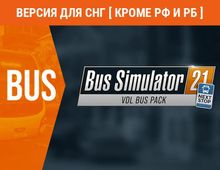 Изображение товара Дополнение к игре ASTRAGON Bus Simulator 21 - VDL Bus & Coach Pack для ПК