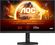 Изображение товара 27" Монитор AOC Q27G4XF,  2560x1440,  Fast IPS,  180Гц,  1хHDMI,  1хDP,  черный
