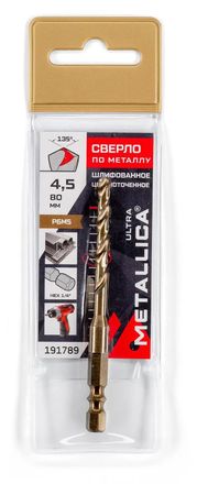 Сверло METALLICA 191789, по металлу, 4.5мм, шестигранный, 1шт
