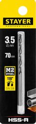 Сверло Stayer 29602-3.5, цилиндрический
