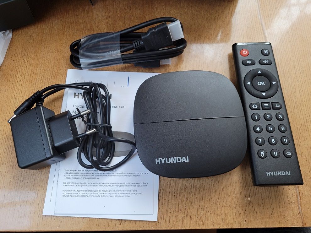 медиаплеер hyundai h dmp 103 64гб