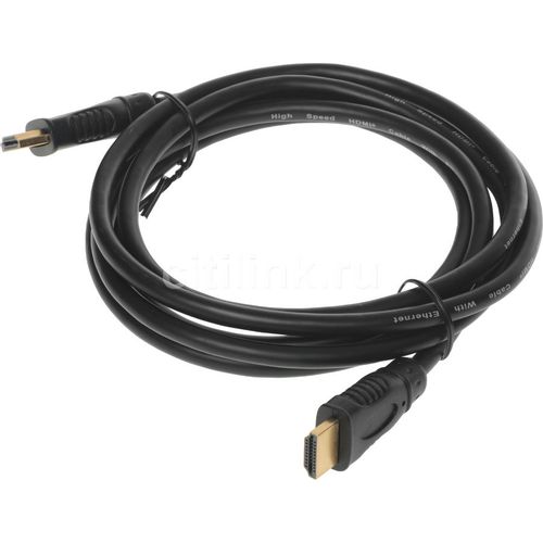 Кабель аудио-видео Buro HDMI (m) - HDMI (m), ver 2.0, 2м, черный [bu-hdmi-v2.0-2m]