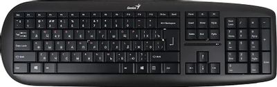Genius SlimStar 8000X USB 31340039102 687875