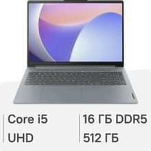 Изображение товара Ноутбук Lenovo IdeaPad Slim 3 16IAH8 16 IPS i5 512GB SSD 16GB RAM без ОС