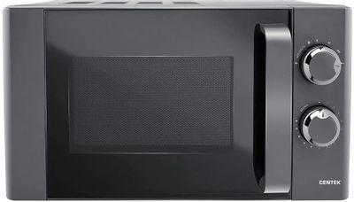 Микроволновая печь CENTEK CT-1583, 700Вт, 20л, серый – купить в ...