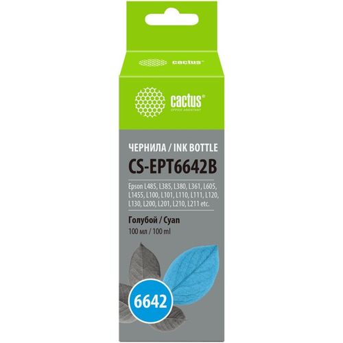 Чернила Cactus CS-EPT6642B T6642, для Epson, 100мл, голубой