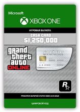 Изображение товара Платежная карта Белая акула для пополнения GTA Online на Xbox Россия