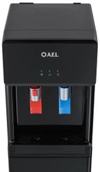 Кулер AEL LC-AEL-850a, напольный, компрессорный, push - кран, черный
