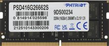 Изображение товара Оперативная память Patriot Signature PSD416G26662S DDR4 -  1x 16ГБ 2666МГц, для ноутбуков (SO-DIMM),  Ret