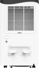 Осушитель воздуха Neoclima ND-40AZ белый