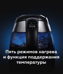 Чайник электрический BQ KT1735G, 1.8л