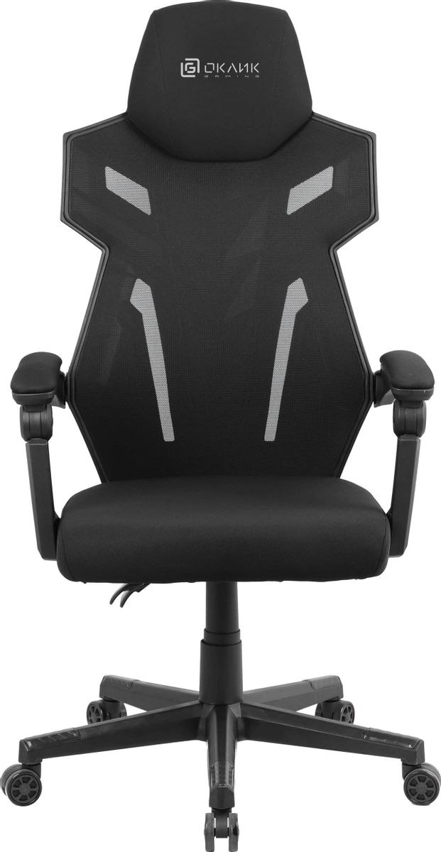 Argos home stealth faux cheap leather gaming chair