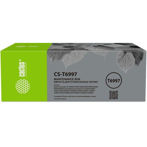 Бункер Cactus CS-T6997 (T6997 емкость для отработанных чернил) для SureColor SC-P6000/7000/8000 — цена и наличие Бункер Cactus CS-T6997 (T6997 емкость для отработанных чернил) для SureColor SC-P6000/7000/8000