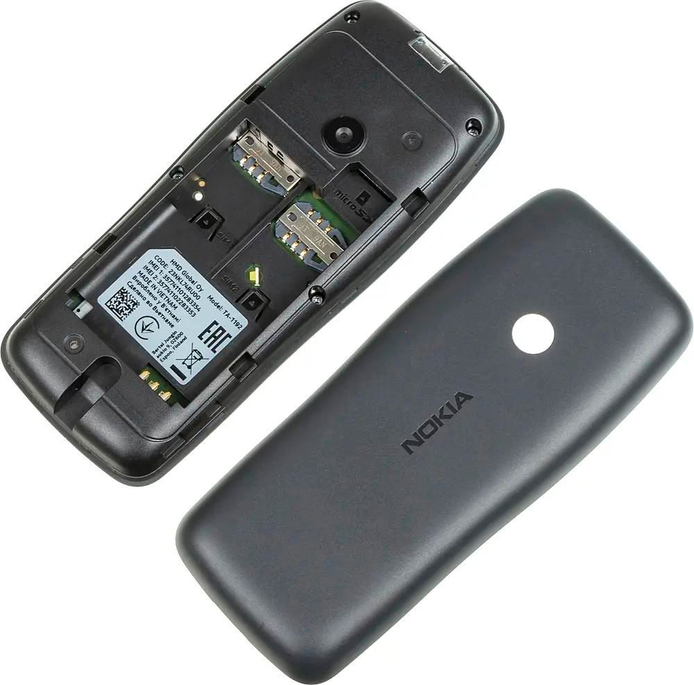 Инструкция, руководство по эксплуатации для сотовый телефон Nokia 110 DS  TA-1192, черный (1185521) - скачать Ситилинк