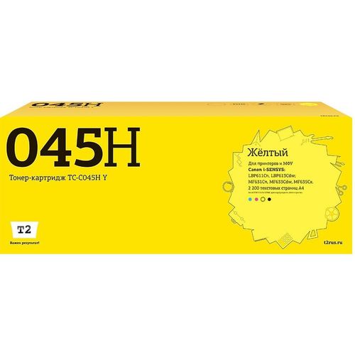 Картридж T2 TC-C045HY, 045H Y, желтый / TC-C045H Y