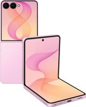 Смартфон Samsung Galaxy Z Flip8 12/256 Cream SM-F776B — фото 1