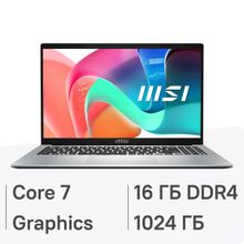 Изображение товара Ноутбук MSI Modern 15 F1MG-800XRU 15.6", IPS, Intel Core 7 150U 1.8ГГц, 10-ядерный, 16ГБ DDR4, 1ТБ SSD,  Intel Graphics, FreeDOS, серебристый [9s7-15s112-800]