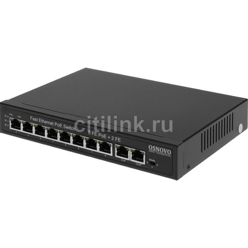 Коммутатор OSNOVO SW-21000(120W), неуправляемый, 10 RJ-45, 10/100 Мбит/с
