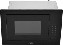 Встраиваемая микроволновая печь HAIER HMX-BTG259B, 25л, 900Вт, черный ...