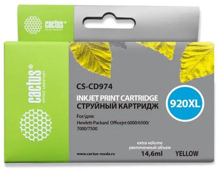 Картридж Cactus CS-CD974, №920XL, желтый / CS-CD974
