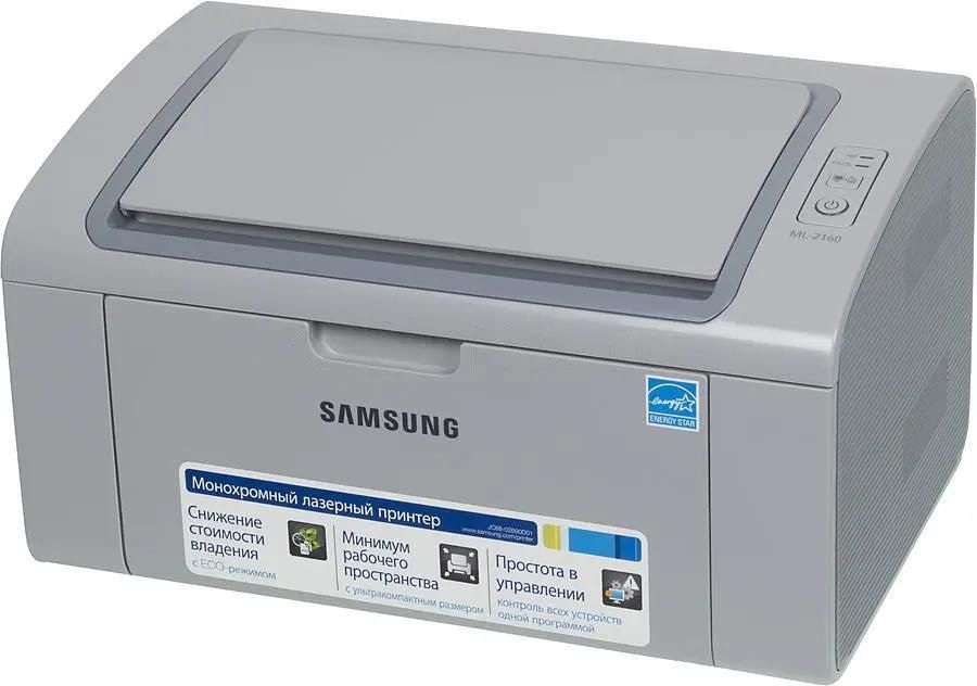 Обзор товара принтер лазерный Samsung ML-2160/XEV черно-белая печать, A4,  цвет серый (659926) в интернет-магазине СИТИЛИНК