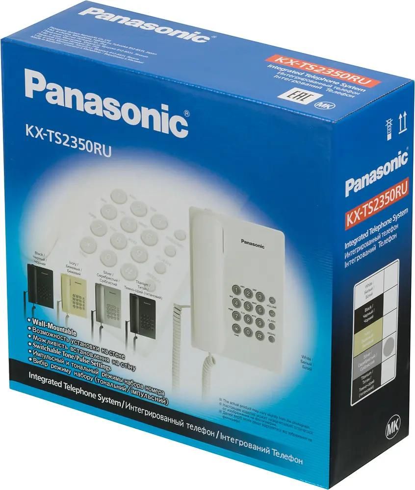 Проводной телефон Panasonic KX-TS2350RUS, серебристый – купить в Ситилинк |  88809