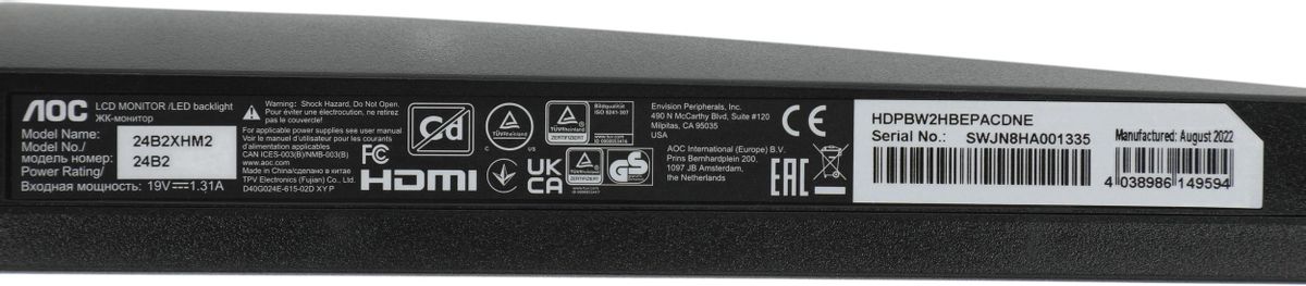 Превью изображения товара