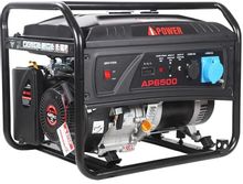 Изображение товара Бензиновый генератор A-IPOWER Lite AP6500 6.5 кВт с ручным запуском Изображение товара Бензиновый генератор A-IPOWER Lite AP6500 6.5 кВт с ручным запуском