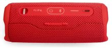 Портативные колонки JBL - купить портативную колонку ЖБЛ, цены и отзывы ...