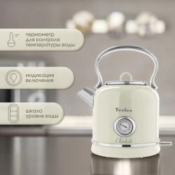 Чайник электрический TESLER KT-1745, 1.7л