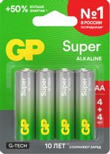 Изображение товара AA Батарейка GP Super Alkaline G-Tech 15А,  8 шт.