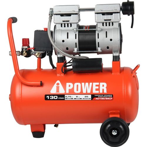 Компрессор A-iPower AC130/25LF