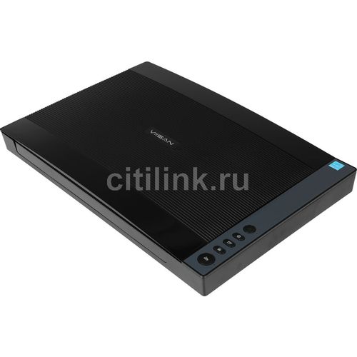 Сканер VIISAN VF3120 серый/черный