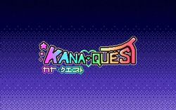 Изображение товара Образовательная игра Kana Quest для ПК онлайн активация