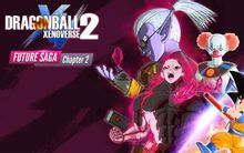 Изображение товара Дополнение к игре Dragon Ball Xenoverse 2 Future Saga Chapter 2 для ПК Русский интерфейс