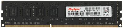 Оперативная память KINGSPEC KS1333D3P15004G DDR3 -  1x 4ГБ 1600МГц, DIMM,  Ret